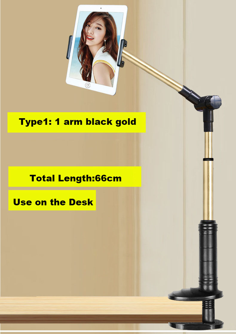 Lazy Bracket Bedside Phone Holder Desktop Bed Pad Tablet Universal Bracket