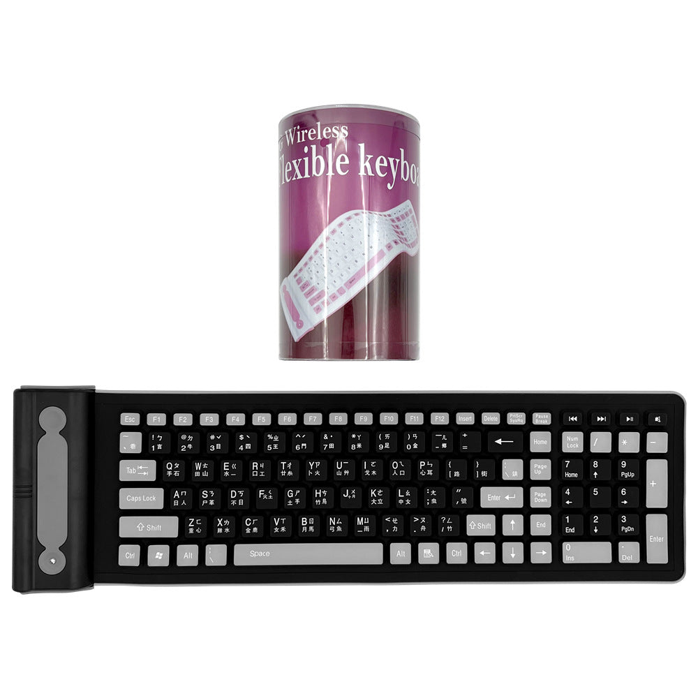 24g Wireless Silicone Keyboard Soft Fold Noiseless Waterproof Keyboard