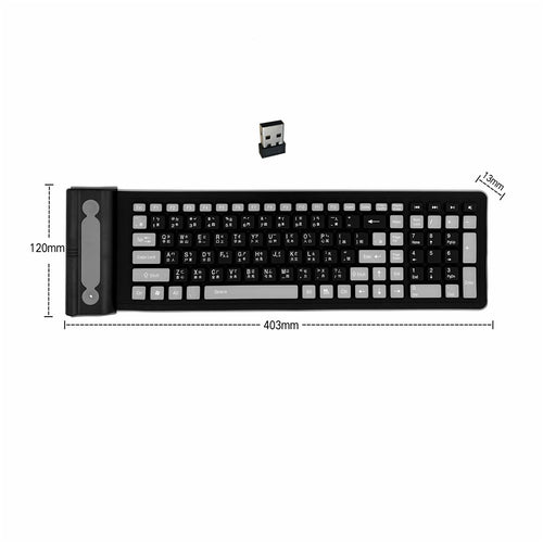 24g Wireless Silicone Keyboard Soft Fold Noiseless Waterproof Keyboard