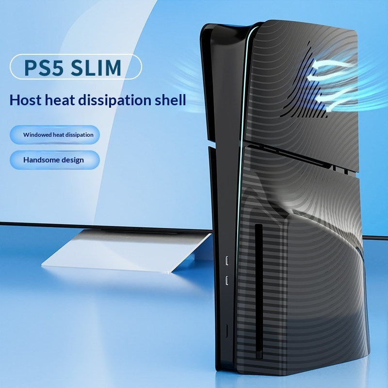 PS5 Console Shell Top Cover Panel Housing Heat Dissipation Modification Side Panel